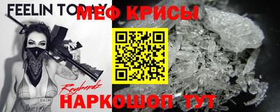 гашиш Малгобек