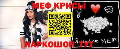 гашиш Малгобек