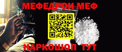 тгк Мариинск