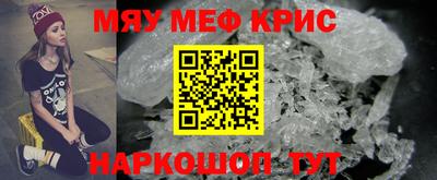гашиш Малгобек