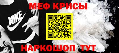 гашиш Малгобек