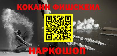 тгк Мариинск
