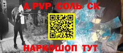 гашиш Малгобек