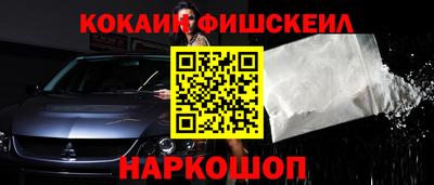 гашиш Малгобек