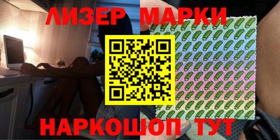 гашиш Малгобек