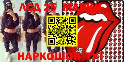 гашиш Малгобек