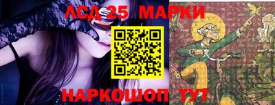 эйфоретик Лесосибирск