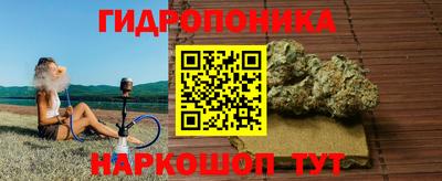 тгк Мариинск