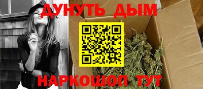 мефедрон мука Ликино-Дулёво