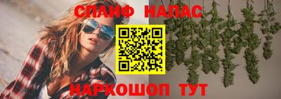 тгк Мариинск