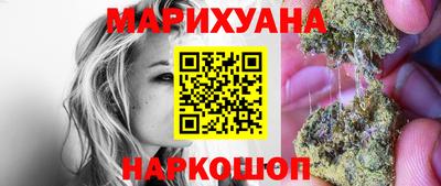 прущий лед Ливны