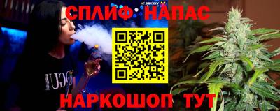 эйфоретик Лесосибирск