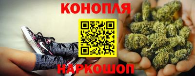 тгк Мариинск