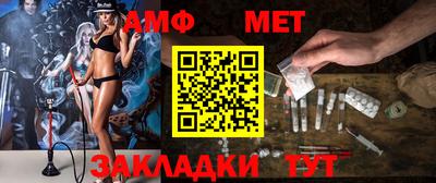 гашиш Малгобек