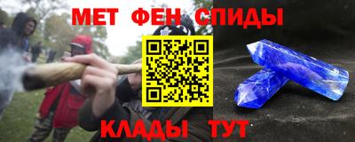 эйфоретик Лесосибирск