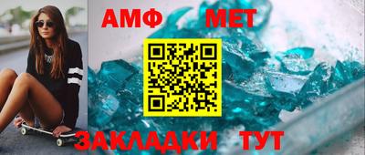 мефедрон мука Ликино-Дулёво