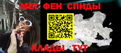 эйфоретик Лесосибирск