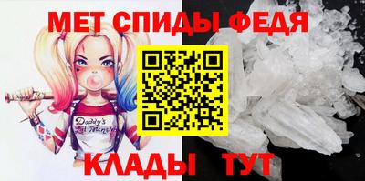 мефедрон мука Ликино-Дулёво