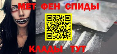 прущий лед Ливны