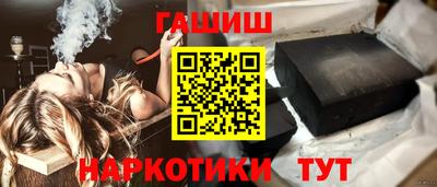 тгк Мариинск