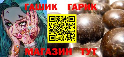 тгк Мариинск