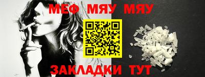 гашиш Малгобек